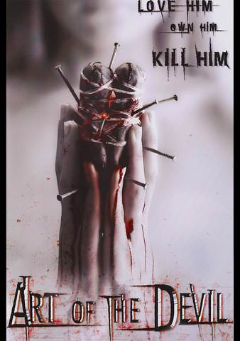 Art of the Devil poster