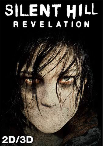Silent Hill: Revelation 2D/3D Bundle poster