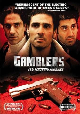 Gamblers poster