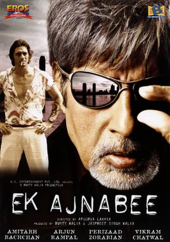 Ek Ajnabee poster