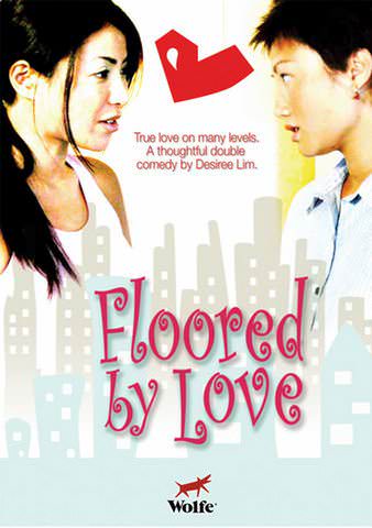Floored by Love poster