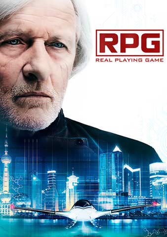 RPG [Real Playing Game] poster