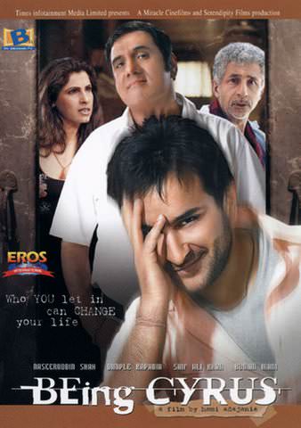 Being Cyrus poster