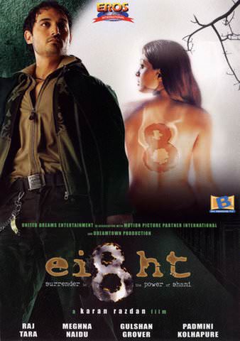 Eight poster