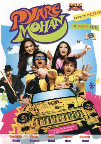 Pyare Mohan poster