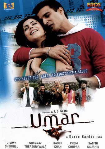 Umar poster