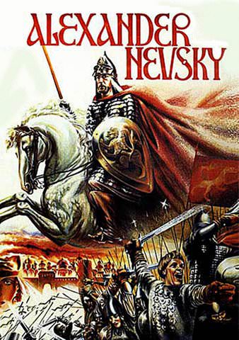 Alexander Nevsky poster