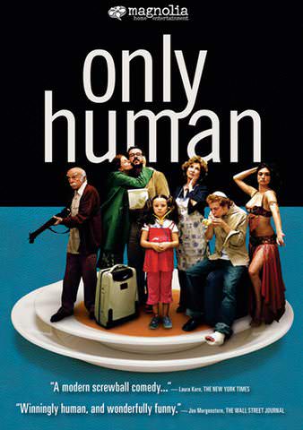 Only Human poster