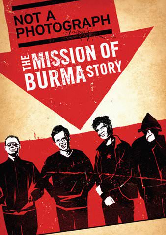 Not a Photograph: The Mission of Burma Story poster