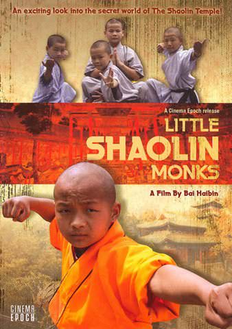 Little Shaolin Monks poster