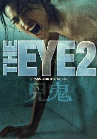 The Eye 2 poster