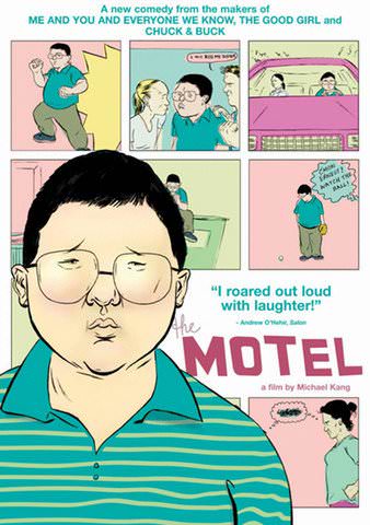 The Motel poster