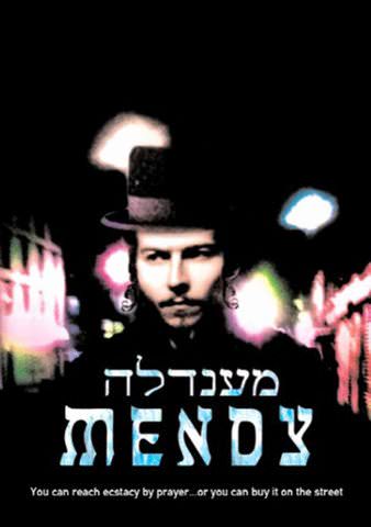 Mendy poster