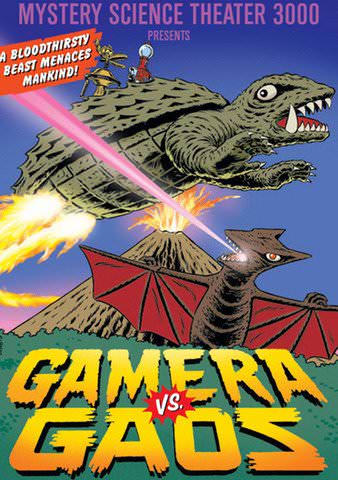Mystery Science Theater 3000: Gamera vs. Gaos poster