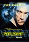 BLU RAY DISC ONLY* 12 Rounds 2 Reloaded (2013) Randy Orton WWE Films Action  HD 24543844945