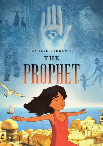 Kahlil Gibran's The Prophet poster