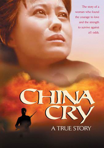 China Cry poster