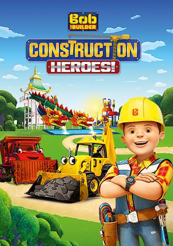 Bob The Builder: Construction Heroes poster