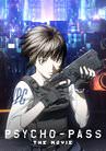 Vudu Project Itoh Harmony Dubbed In English Michael Arias Tadashi Nakamura Jamie Marchi Monica Rial Watch Movies Tv Online