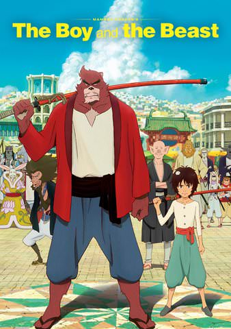 The Boy and the Beast (Original Japanese Version) poster