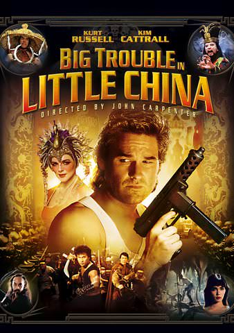 Big trouble in little china streaming new arrivals