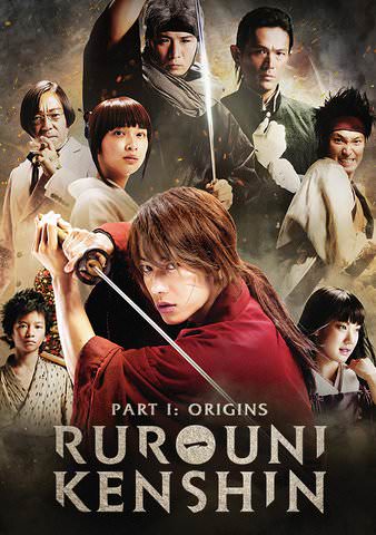 Rurouni Kenshin - Part I: Origins (Dual Language Bundle) poster
