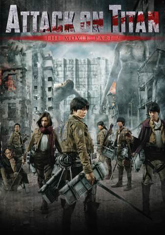 Attack on Titan The Movie: Part 2 (Dual Language Bundle) poster