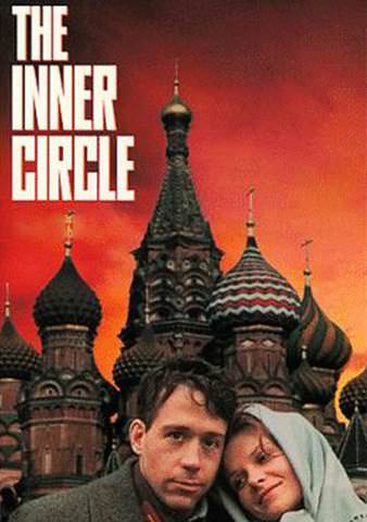 The Inner Circle poster