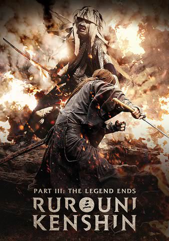 Rurouni Kenshin - Part III: The Legend Ends (Dual Language Bundle) poster
