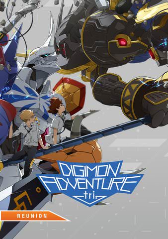Vudu - Watch Digimon Adventure Tri: Determination