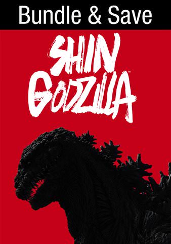 Shin Godzilla - Dual Language Bundle poster