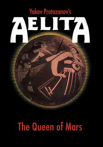 Aelita poster