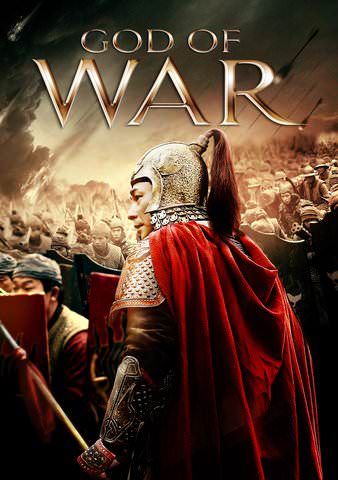 God of War poster