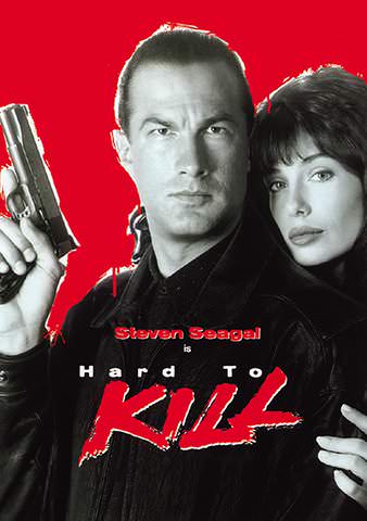 Vudu - Watch Kill Zone