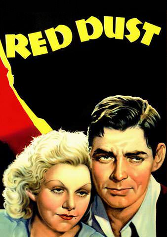 Red Dust poster